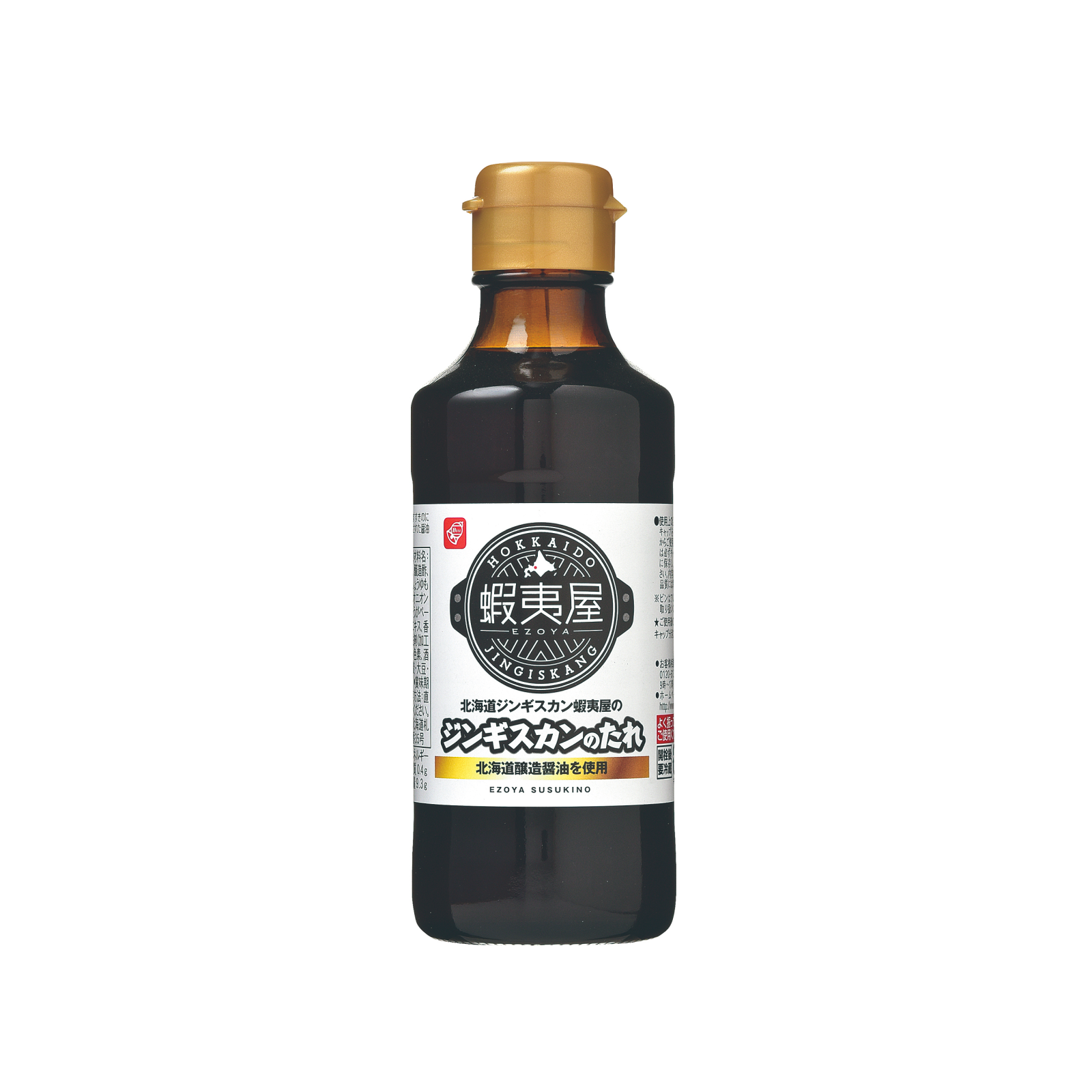 蝦夷屋ジンギスカンのたれ 200ml