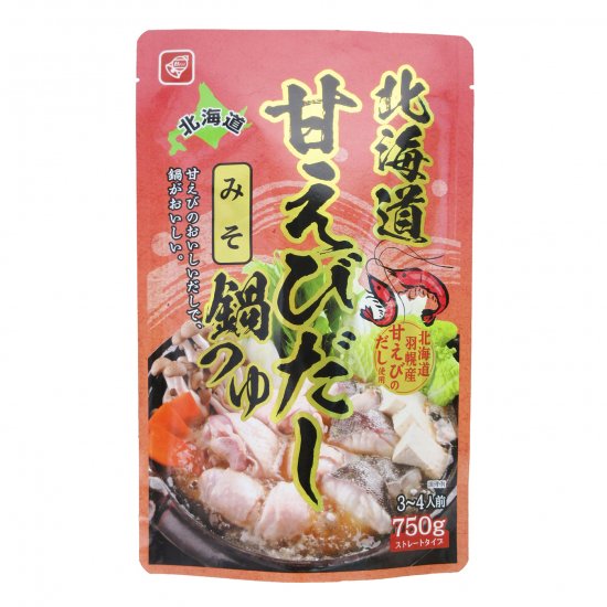 北海道甘えびだし 味噌鍋つゆ 750g