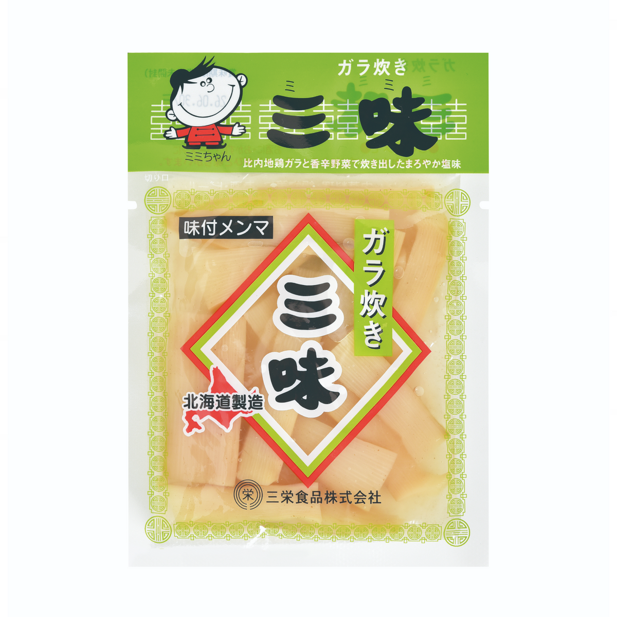 味付メンマガラ炊き三味 70g