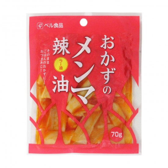 【製造終了】おかずのメンマラー油 70g