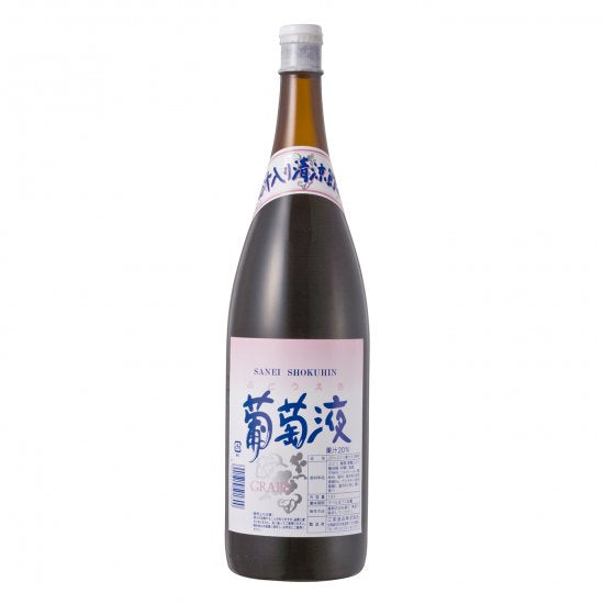 三栄ぶどう液 1.8L