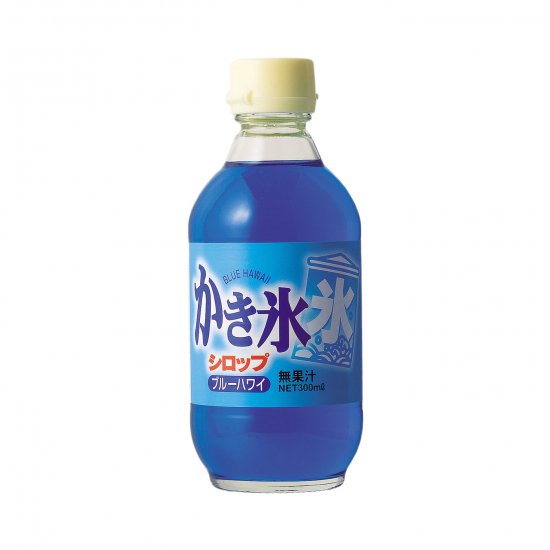 かき氷シロップ ブルーハワイ 300ml