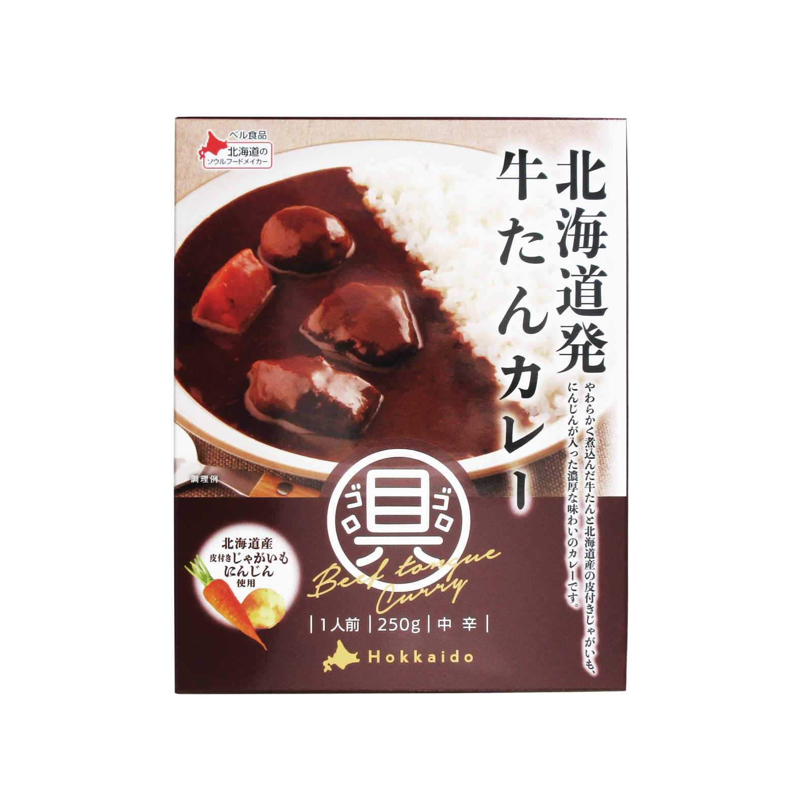 北海道発 牛たんカレー 250g