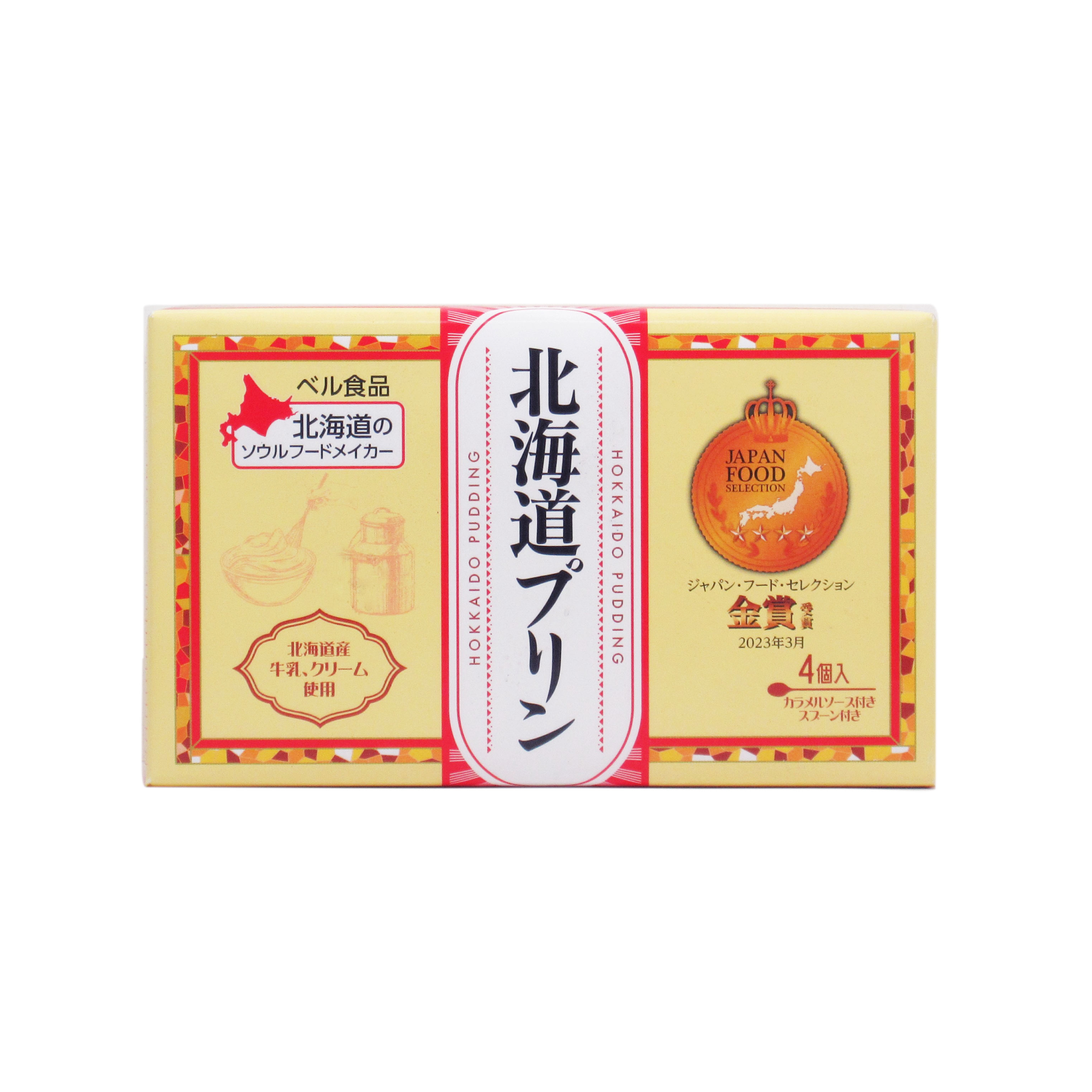北海道プリン 4個入 336g 北海道プリン 4個入 336g
