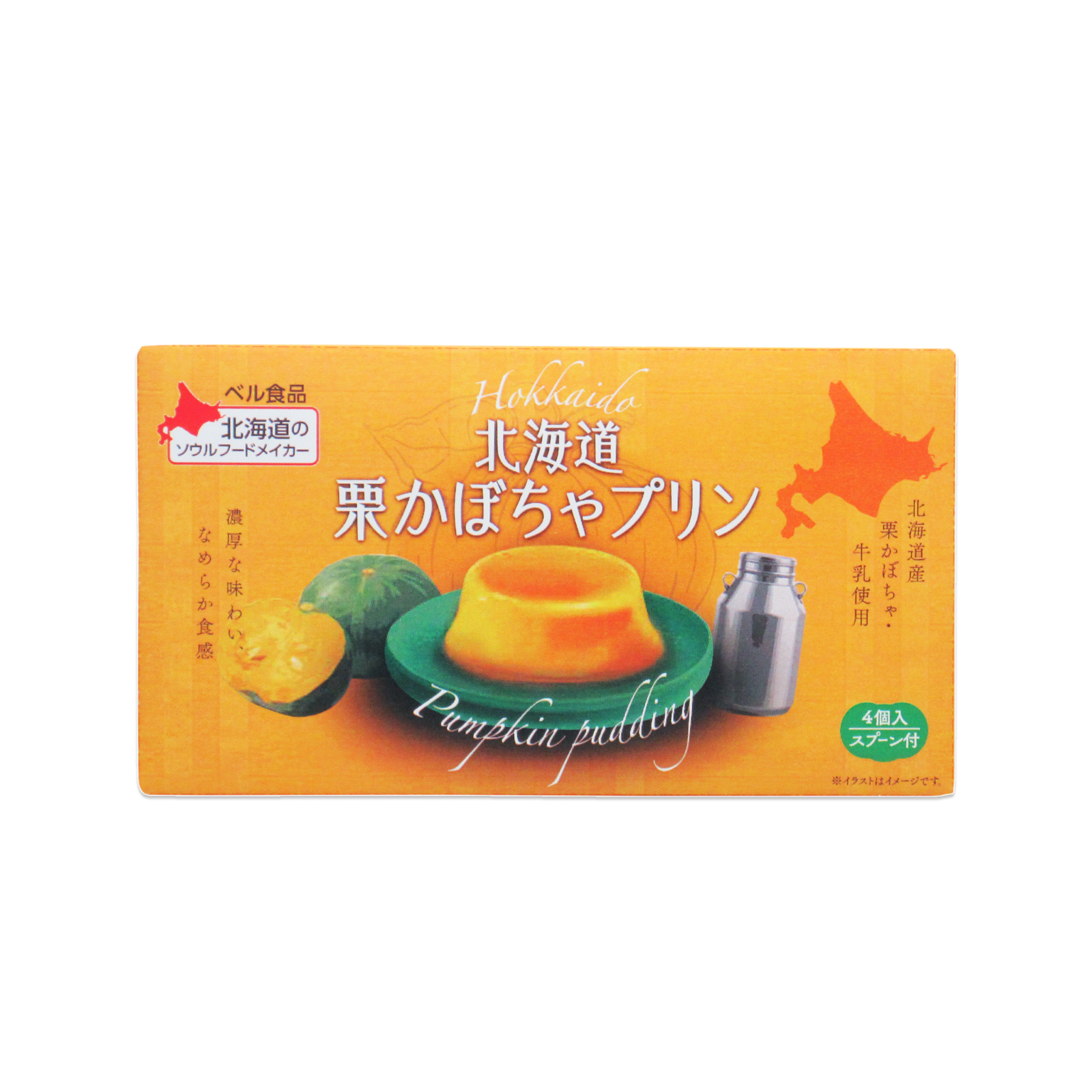 北海道栗かぼちゃプリン 4個入 324g 北海道栗かぼちゃプリン 4個入 324g