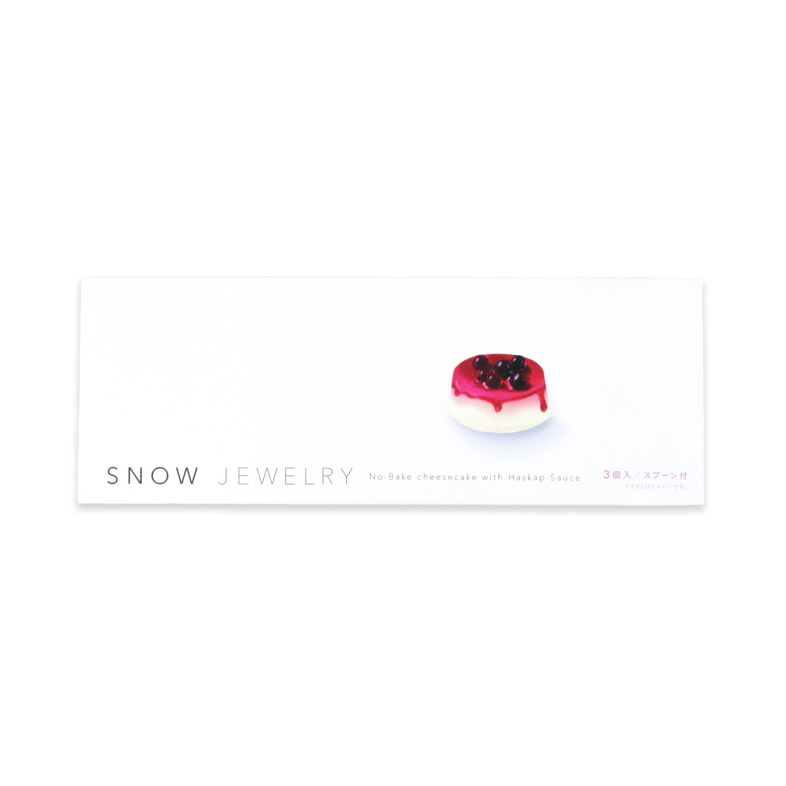 SNOW JEWELRY レアチーズケーキ 3個入 249g