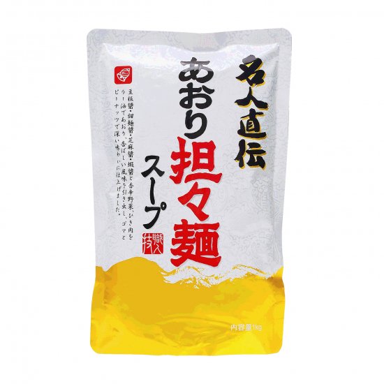 名人直伝 あおり担々麺スープ 1kg