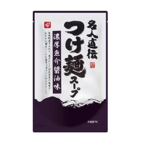 名人直伝 つけ麺スープ 濃厚魚介醤油 1kg