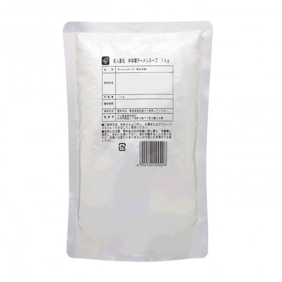 名人直伝 辛味噌ラーメンスープ 1kg