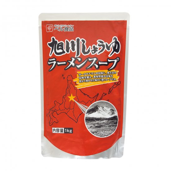 旭川しょうゆラーメンスープ 1kg