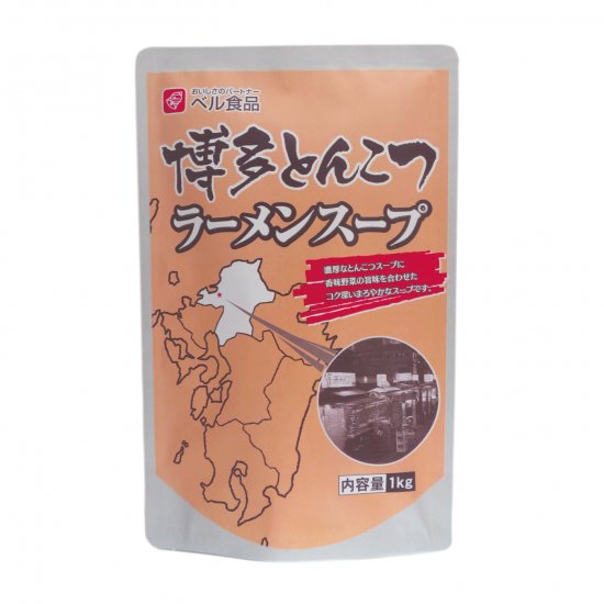 博多とんこつラーメンスープ 1kg