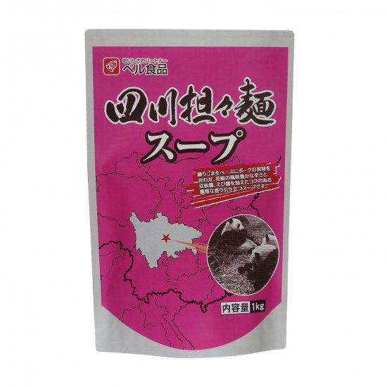 四川担々麺スープ 1kg
