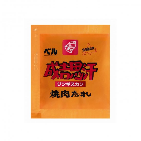 ジンギスカンのたれ No.921