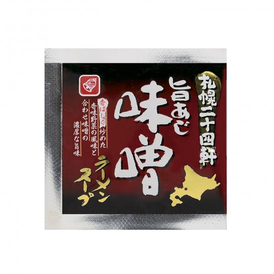 札幌二十四軒 旨あじ味噌 No.9207