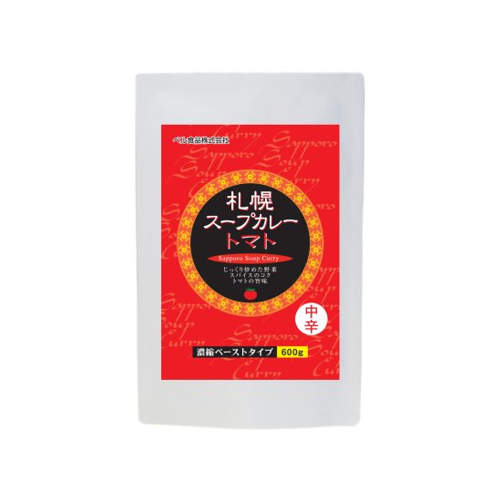 札幌スープカレー トマト 600g