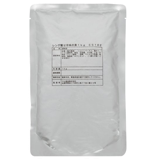 レンゲ載せ辛味の素 E5102 1kg