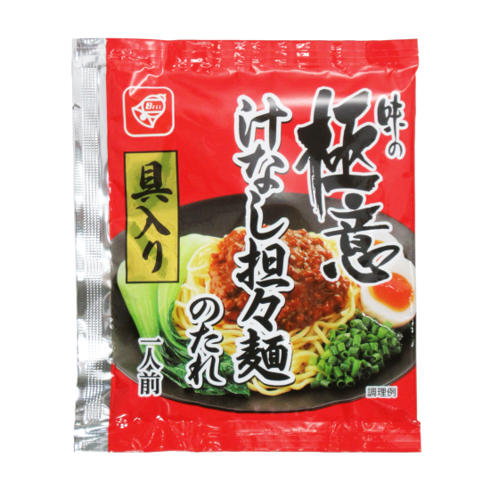 【製造終了】極意 具入り 汁なし担々麺のたれ No.52