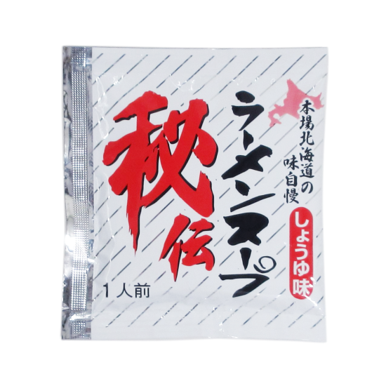 秘伝 ラーメンスープ しょうゆ味 No.220