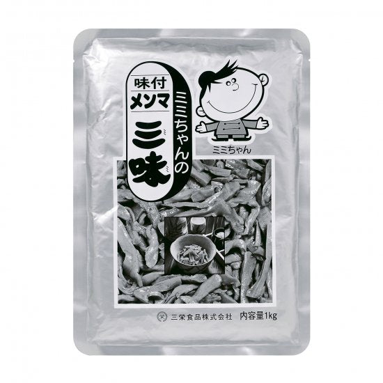 三栄味付メンマ三味 1kg