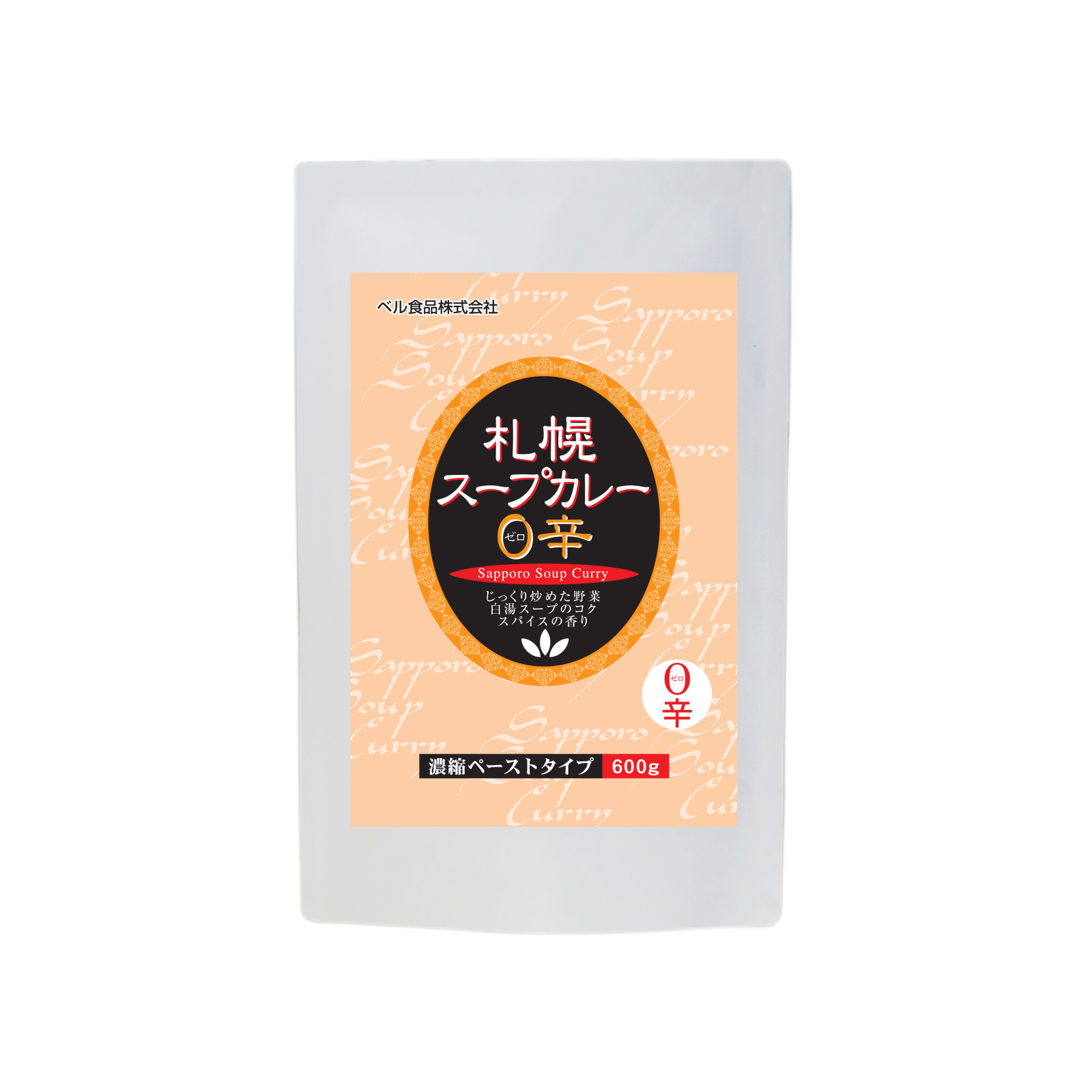 札幌スープカレー 0辛 600g