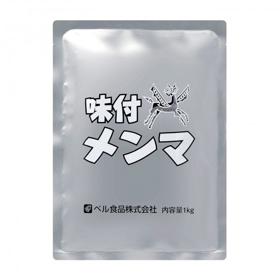 ベル味付メンマ 1kg