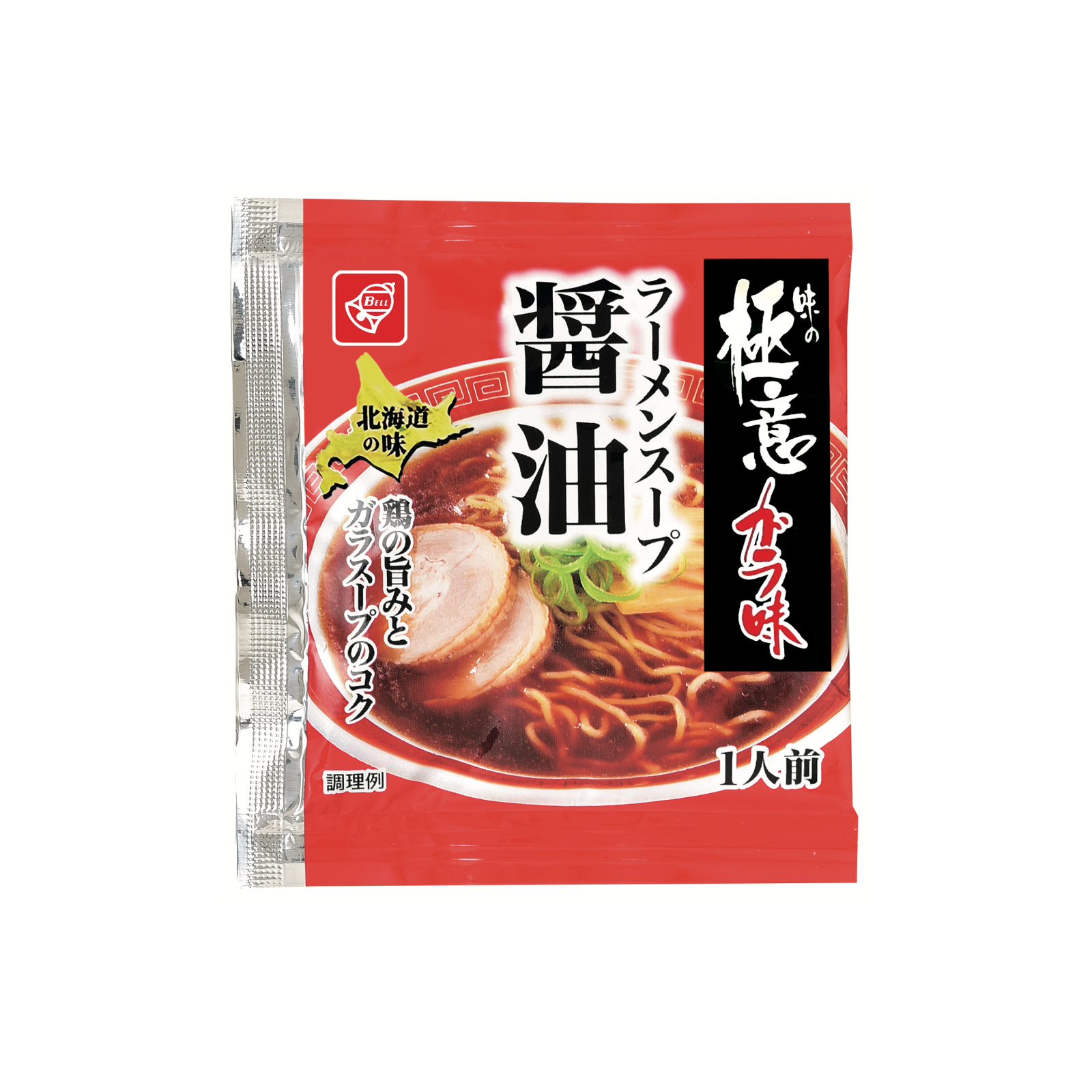 極意 ガラ味 正油 No.40 日付入