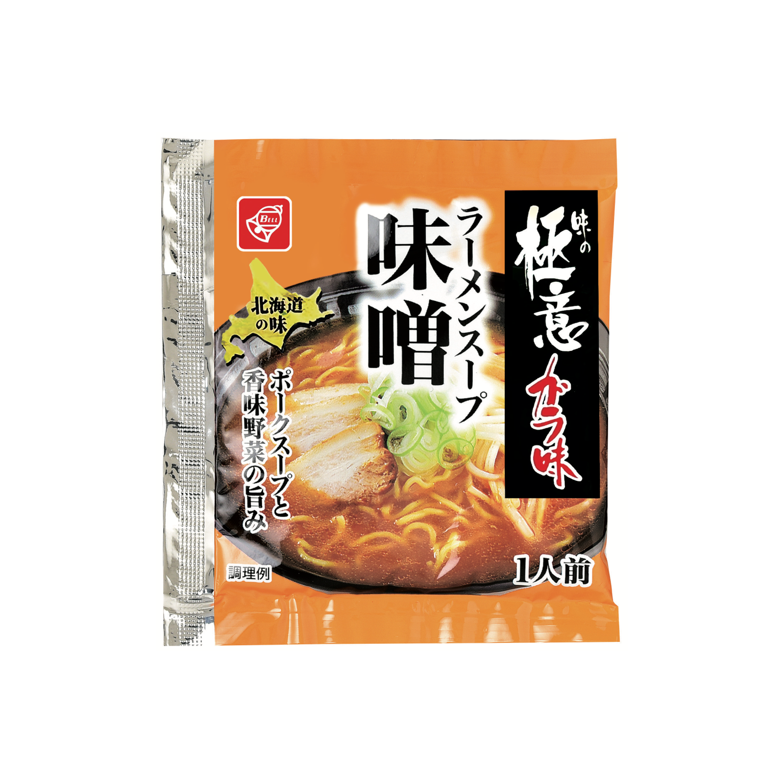 極意 ガラ味 味噌 No.41 日付入