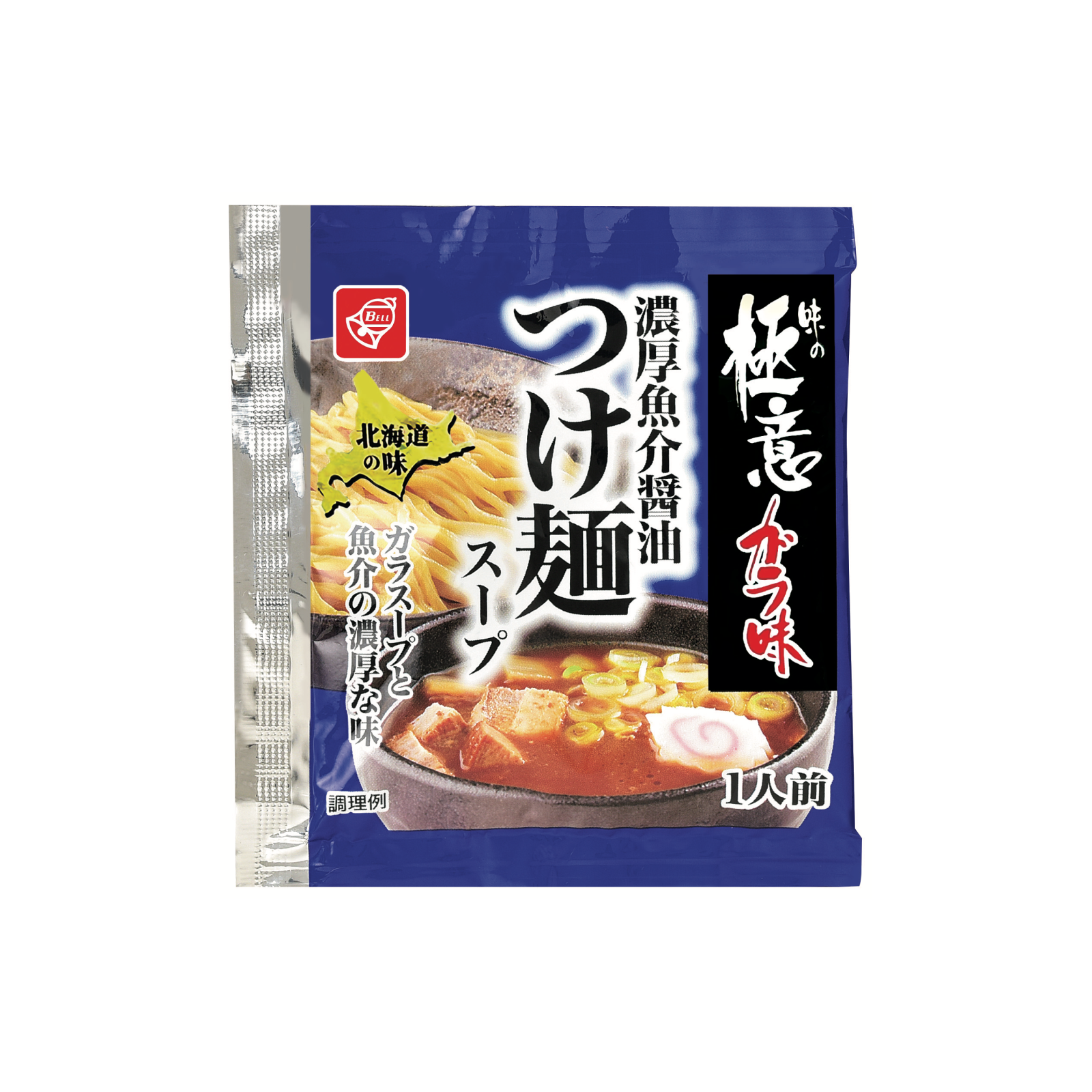 極意 ガラ味 つけ麺魚介醤油 No.43 日付入