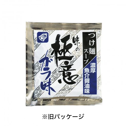 極意 ガラ味 つけ麺魚介醤油 No.43 日付入