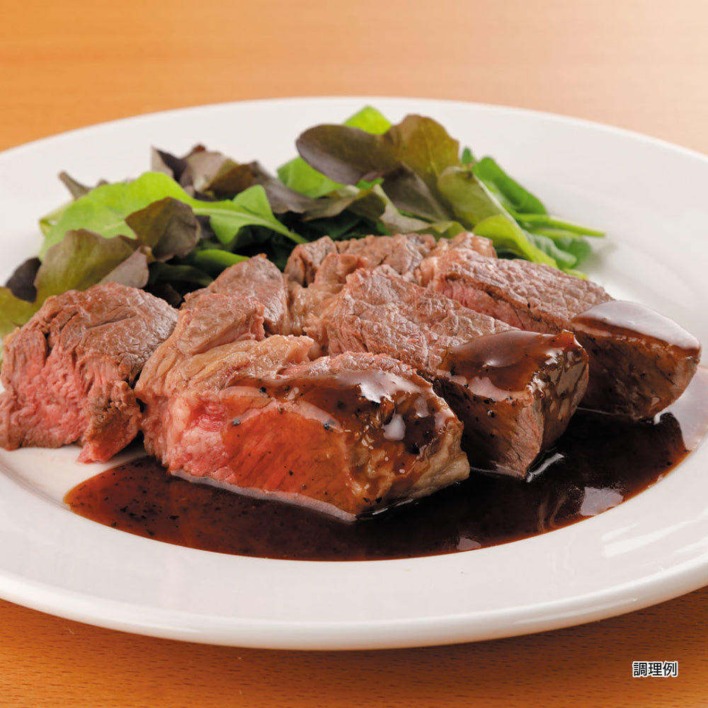 ステーキソース 粗挽き黒こしょう 225g