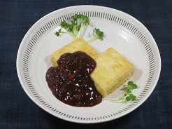 豆腐ステーキ 肉味噌がけ