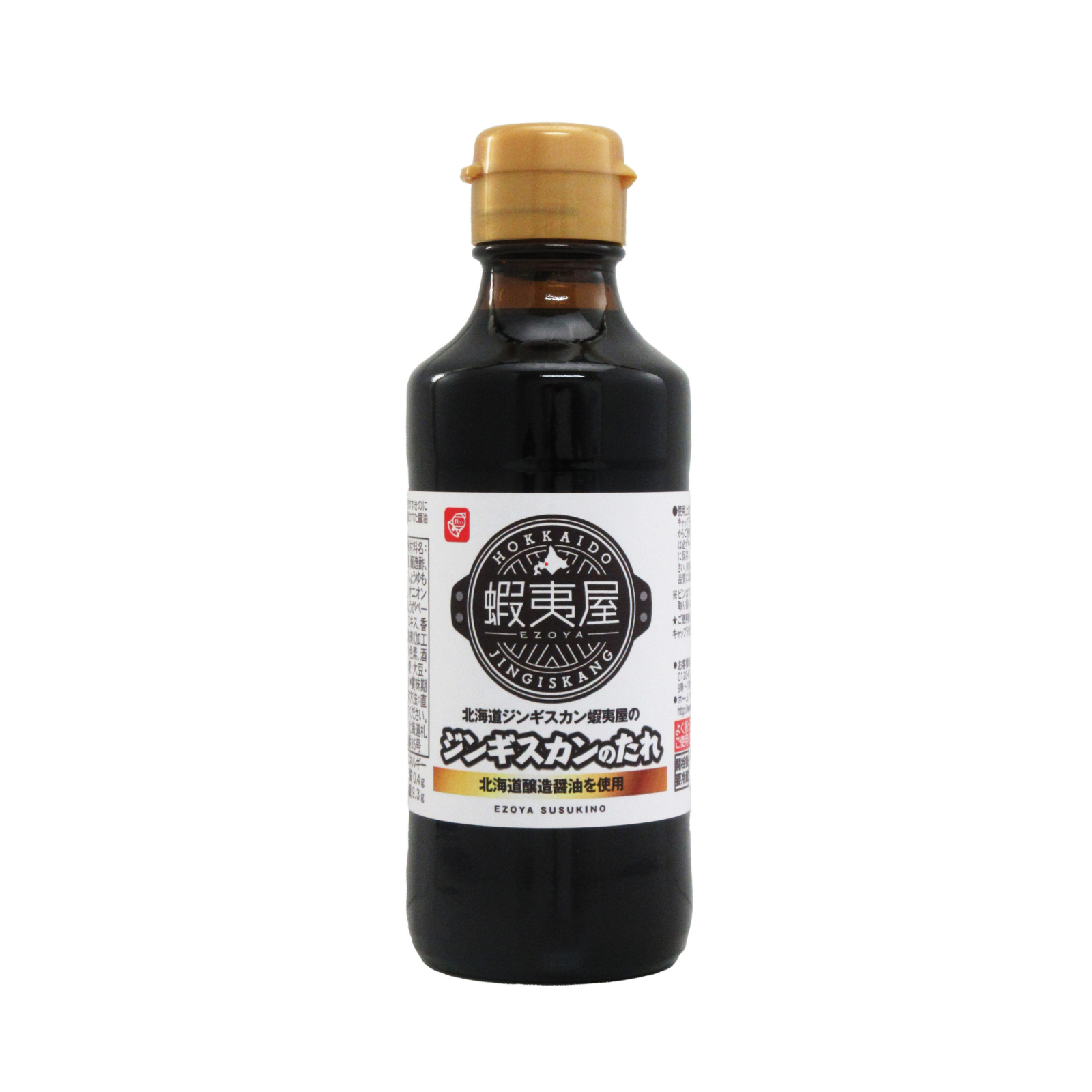 蝦夷屋ジンギスカンのたれ 200ml