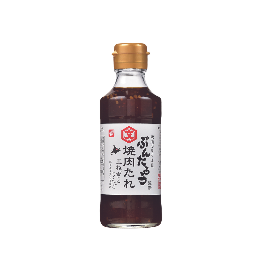 割引購入 100002094.png?v=1743401678& 米・雑穀・粉類