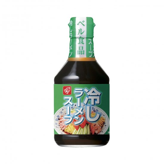 【夏季限定】北海道冷しスープセット（4本セット/送料無料）