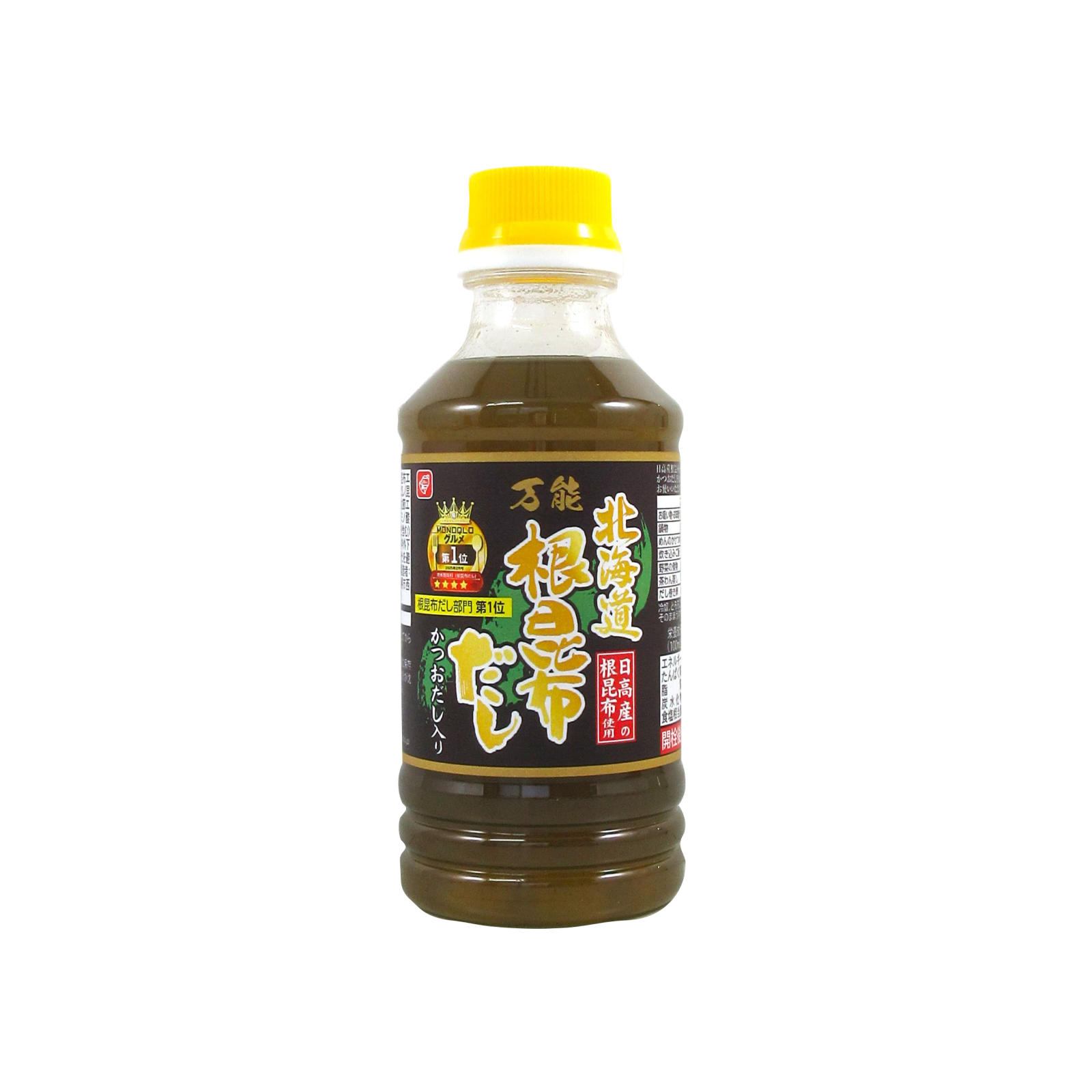 北海道万能根昆布だし 土産用 300ml