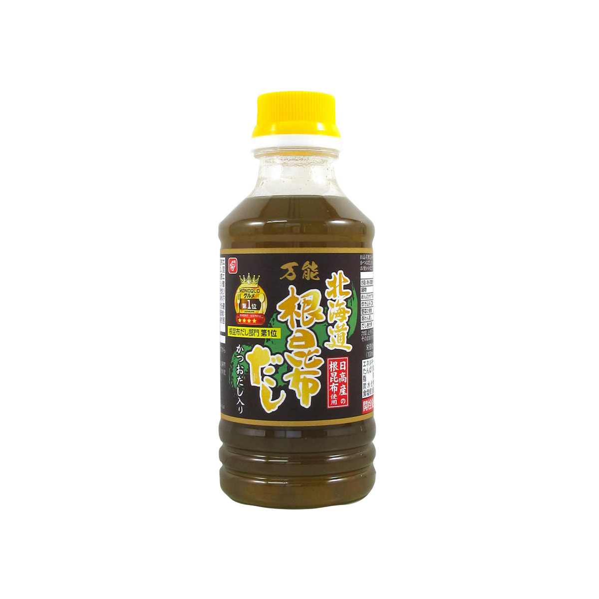 北海道万能根昆布だし 土産用 300ml