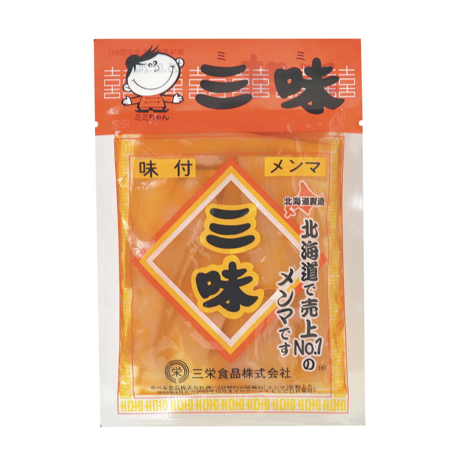 三栄味付メンマ三味 70g