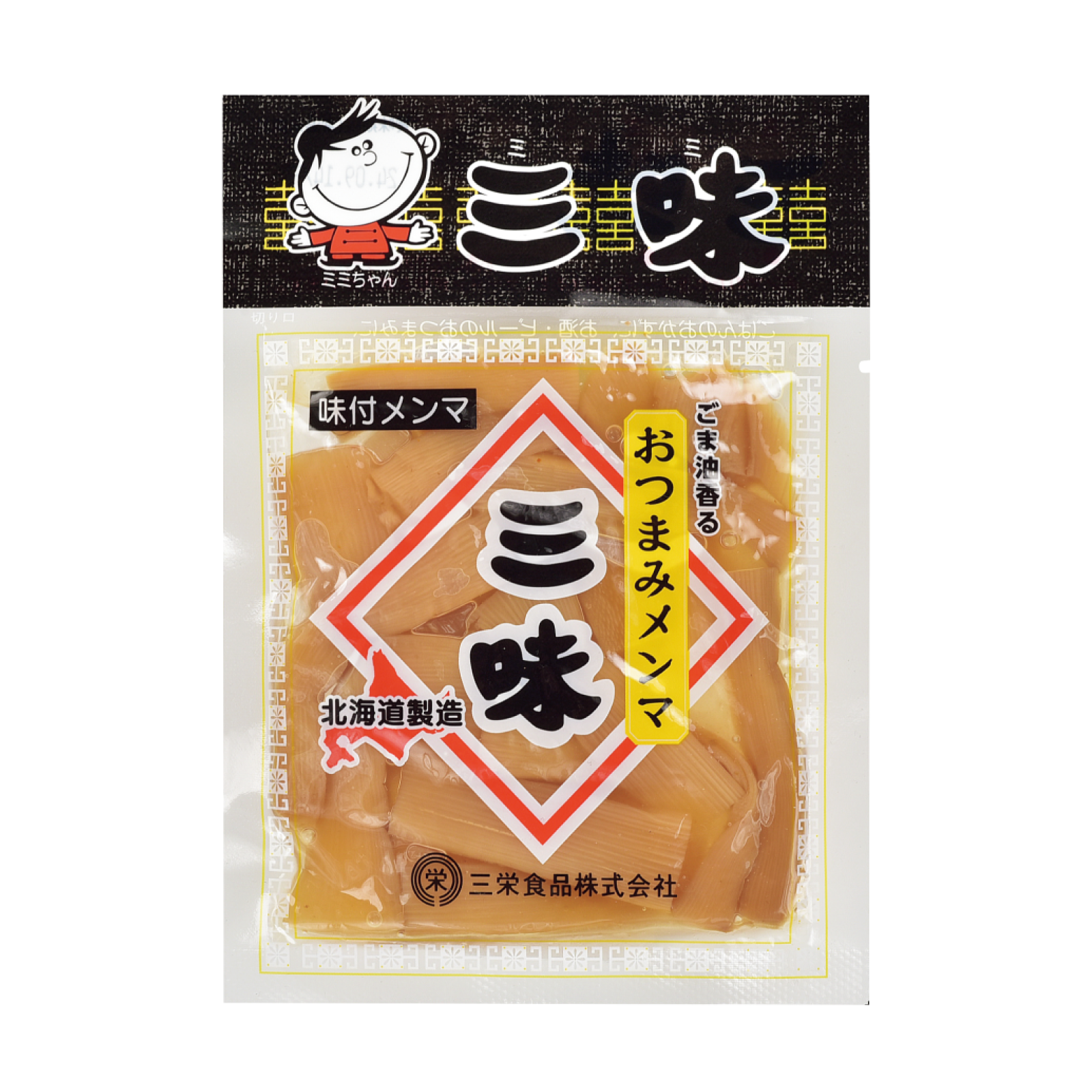 三栄味付メンマ三味 おつまみメンマ 55g