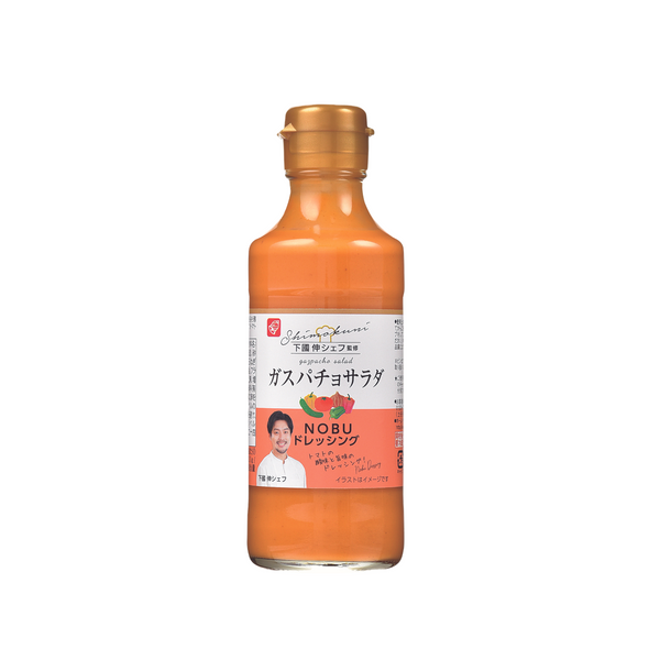 下國伸シェフ監修 ガスパチョサラダ NOBUドレッシング 195ml