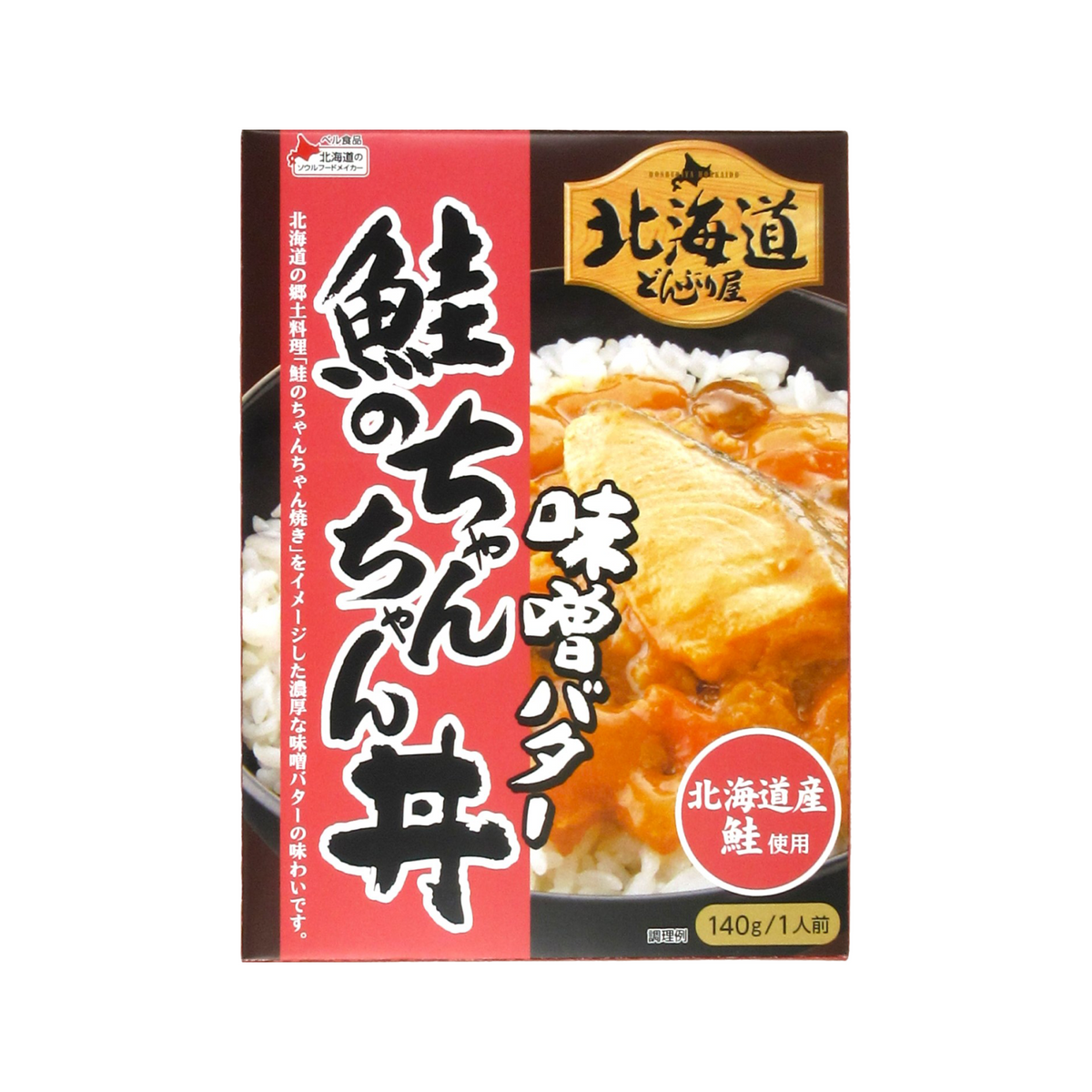 問屋のとんちゃん 北海道どんぶり屋 鮭のちゃんちゃん丼 140g