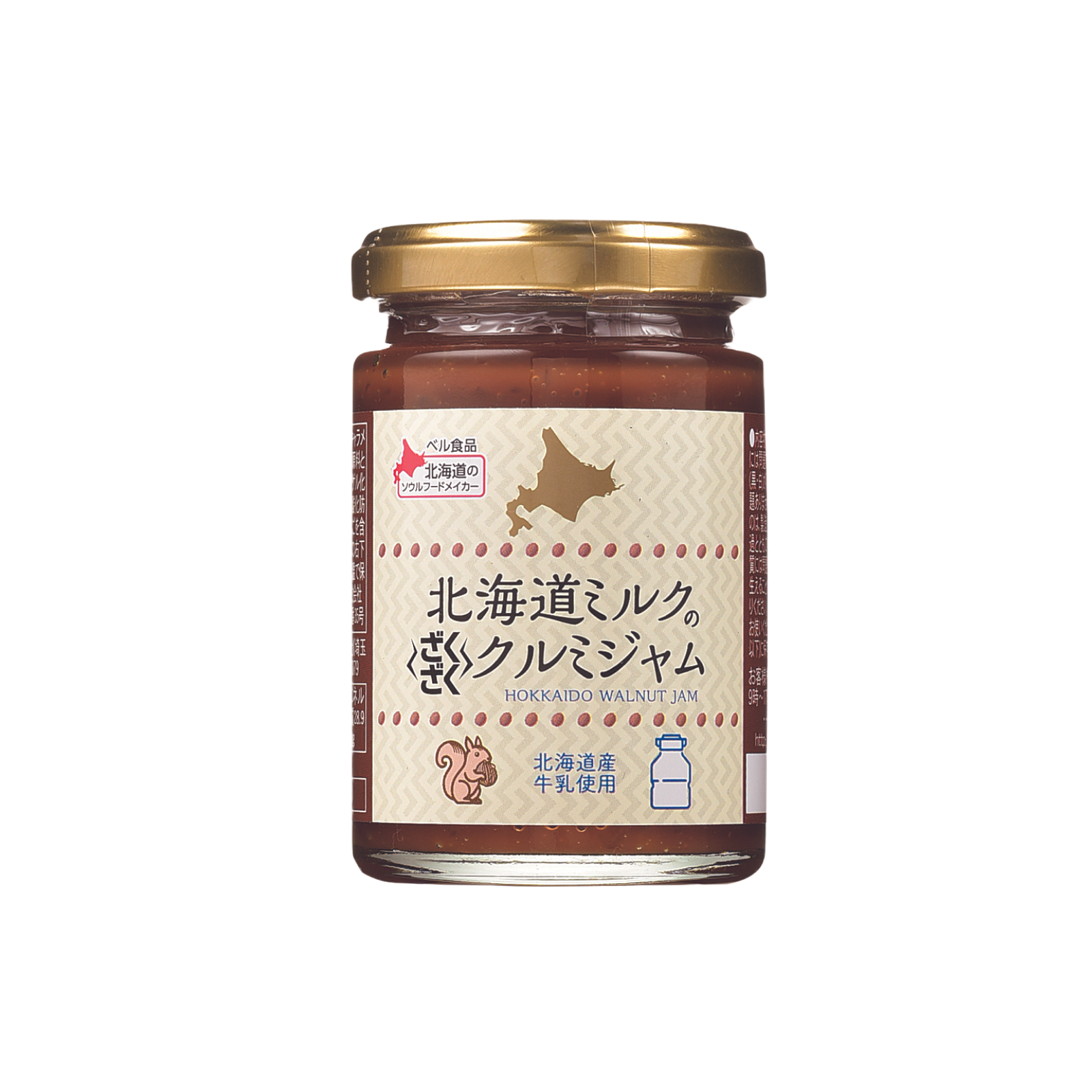 北海道ミルクのざくざくクルミジャム