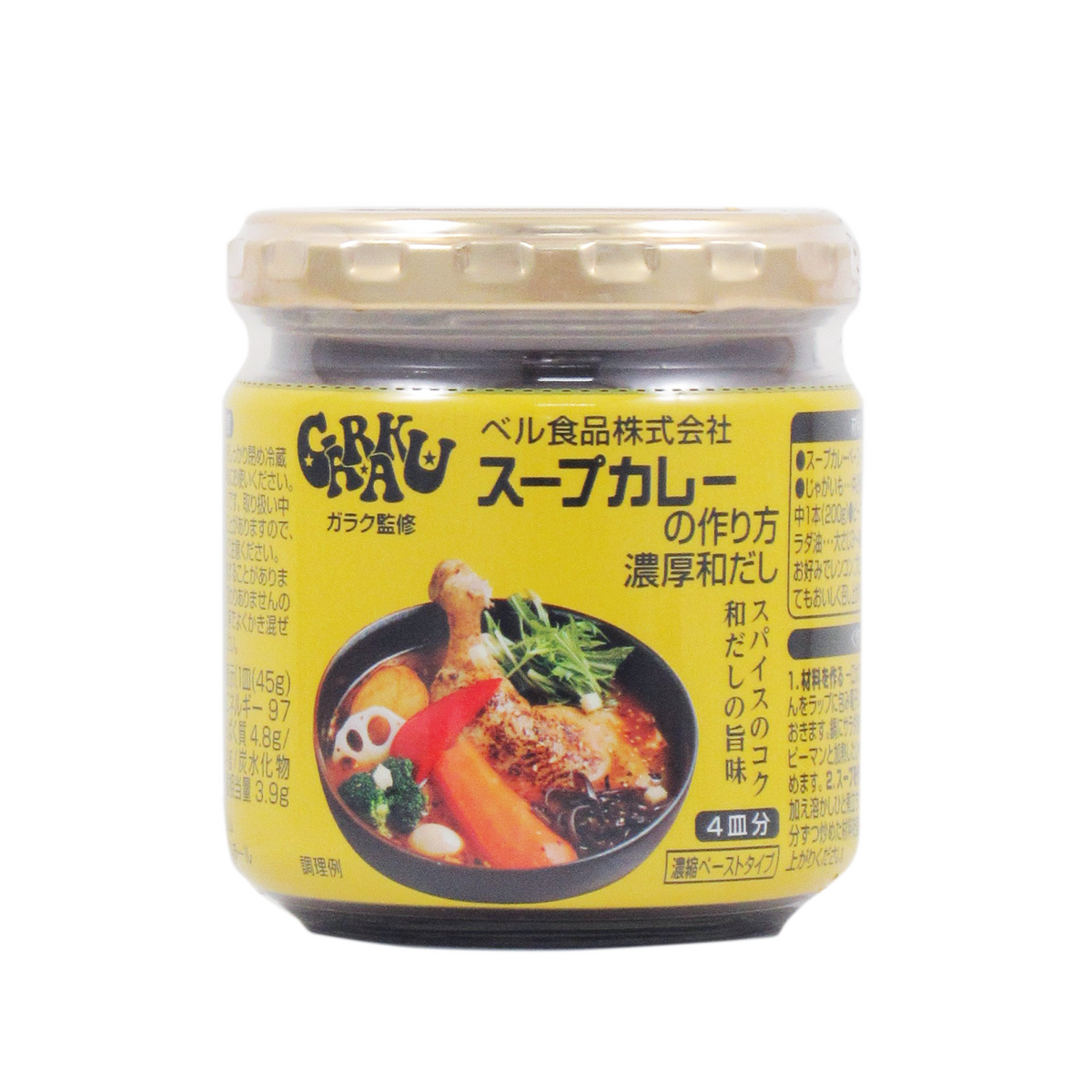 すべての商品