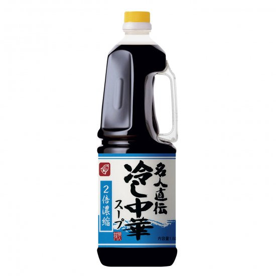 名人直伝 冷し中華スープ 1.8L