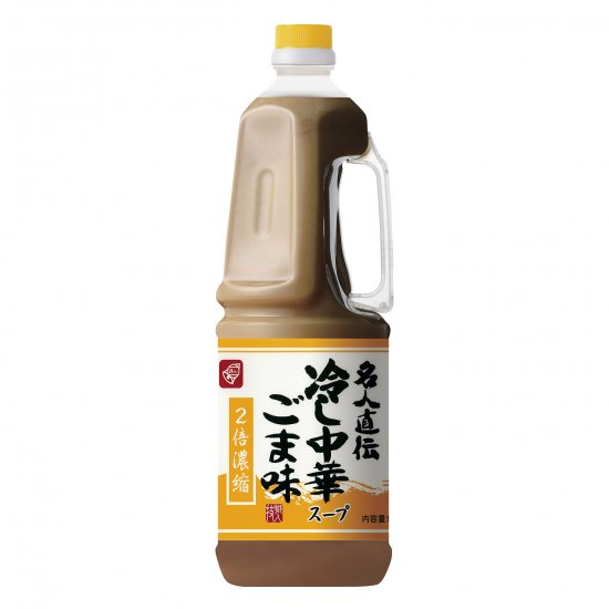 名人直伝 冷し中華スープ ごま味 1.8L