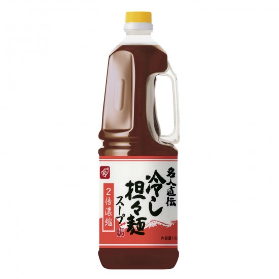 名人直伝 冷し担々麺スープ 1.8L