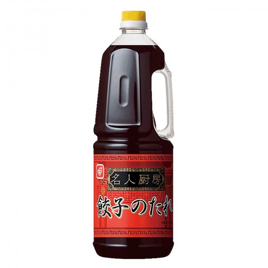 名人厨房 餃子のたれ 1.8L