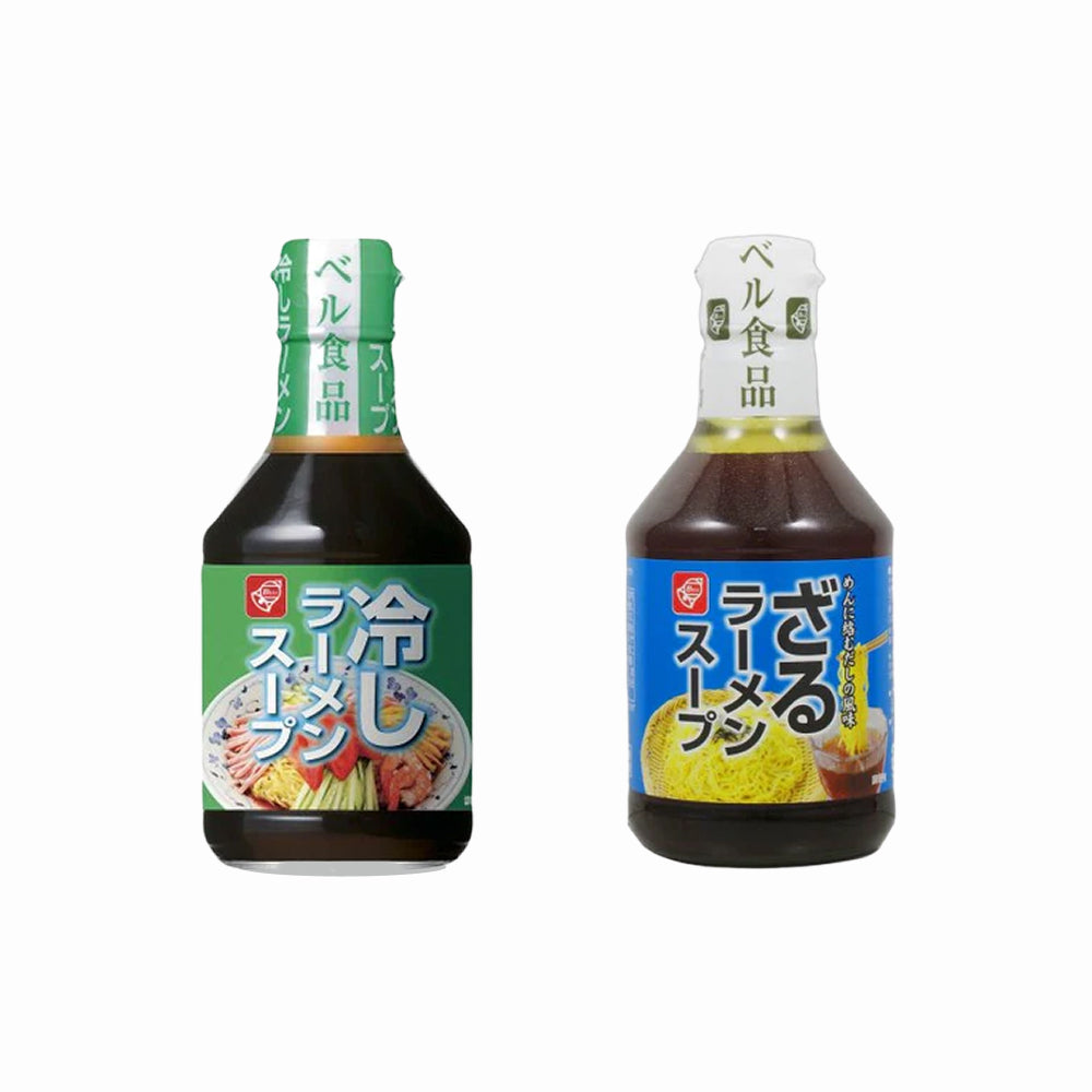 【夏季限定】北海道冷しスープお試しセット（2本セット/送料無料）