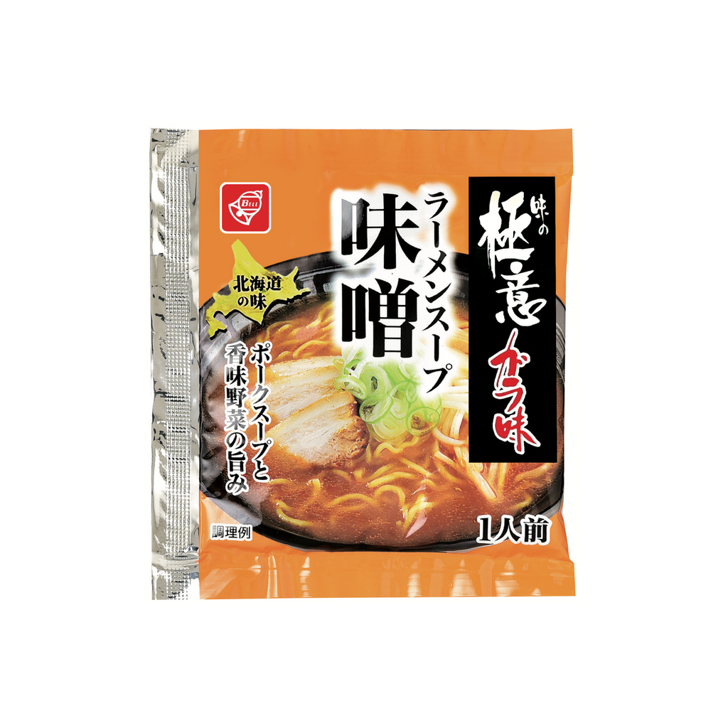 極意 ガラ味 味噌 No.41 日付入