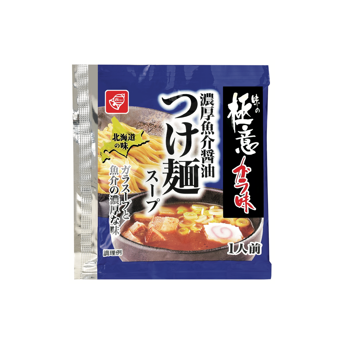 極意 ガラ味 つけ麺魚介醤油 No.43 日付入