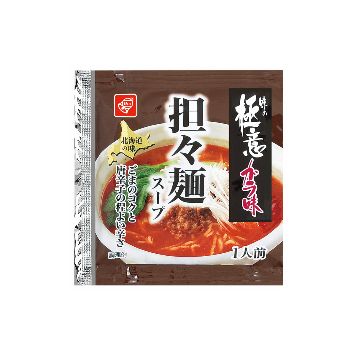 300010203_1200x1200_crop_cente